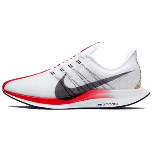 Nike Zoom Pegasus 35 Turbo London Marathon 2019