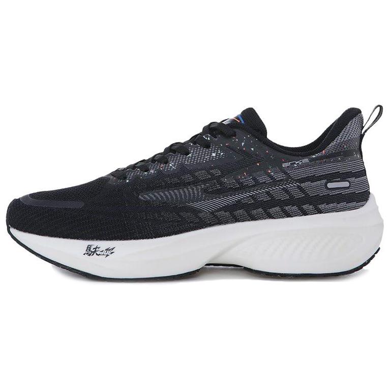 Erke Slip Resistant, Abrasion Resistant, Breathable Low top Running Shoes Men’s Black