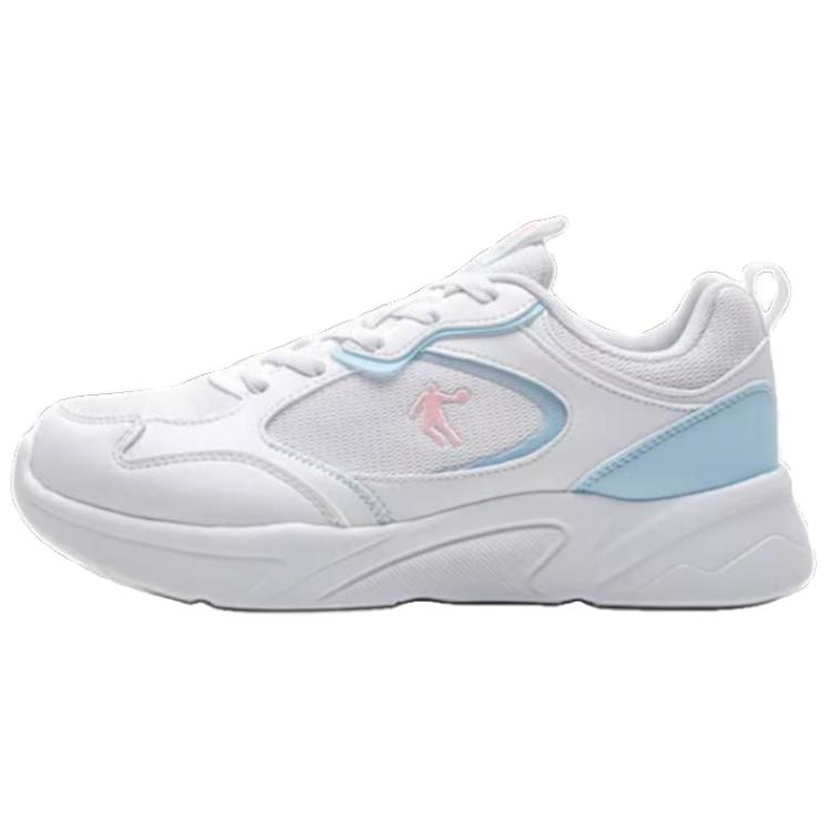 QIAODAN Wear resistant And Lightweight Low top Running Shoes Women’s White