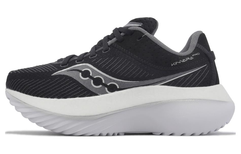 saucony Kinvara Pro ‘Black White’