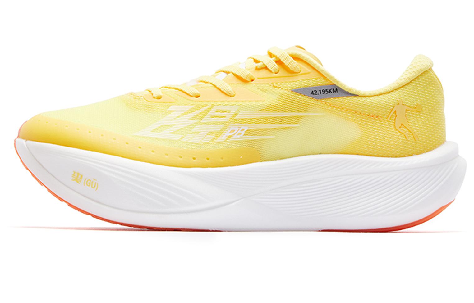 Jordan Feiying PB3.0 巭PRO full-length carbon plate racing shock-absorbing anti-slip wear-resistant low-top marathon sprint running shoes men's yellow