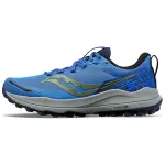 saucony Xodus Ultra 2 'Superblue Night'