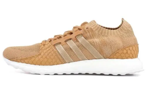 Eqt Support Pusha T x Eqt Support Adidas Originals Ultra Primeknit 'Bodega Babies'