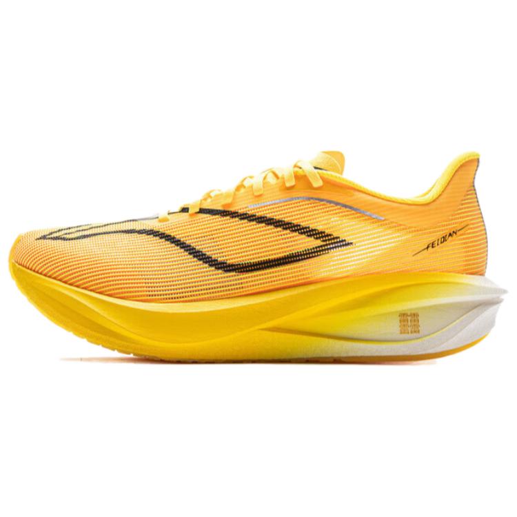 LiNing Feidian 5CHALLENGER Super Technology Silk Upper Professional Racing Training Cushioning Jogging Low-top Carbon Plate Marathon Running Shoes Men's Fluorescent Mango Yellow