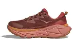 HOKA ONE ONE Skyline Float X Spice Hot Sauce Women's
