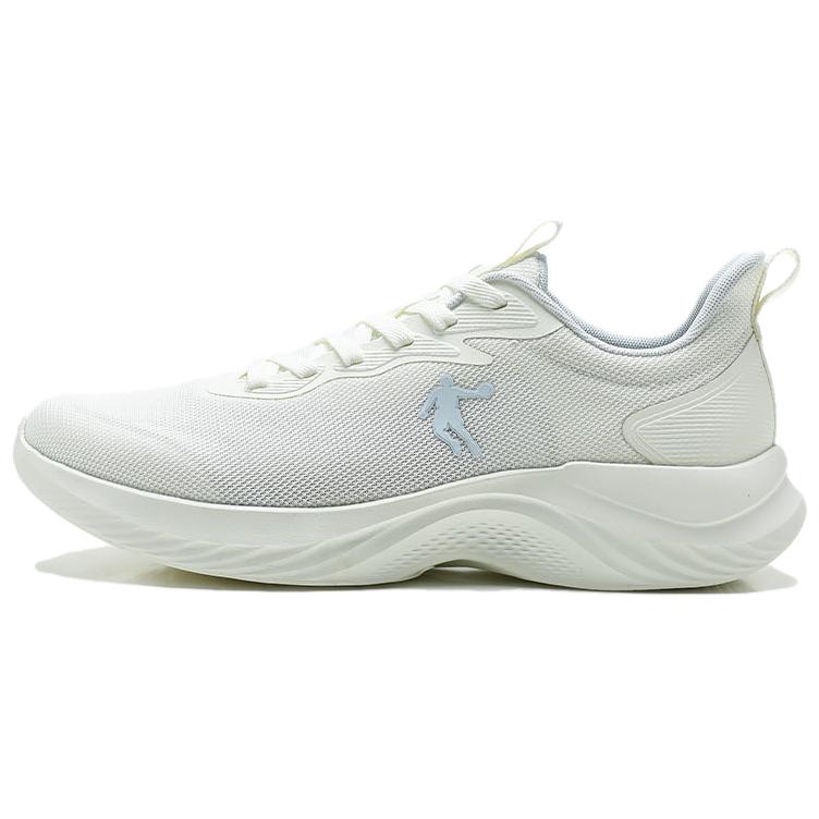 QIAODAN Slip Resistant, Abrasion Resistant, Breathable Low top Casual City Commuting Running Shoes Men’s Sheer Blue