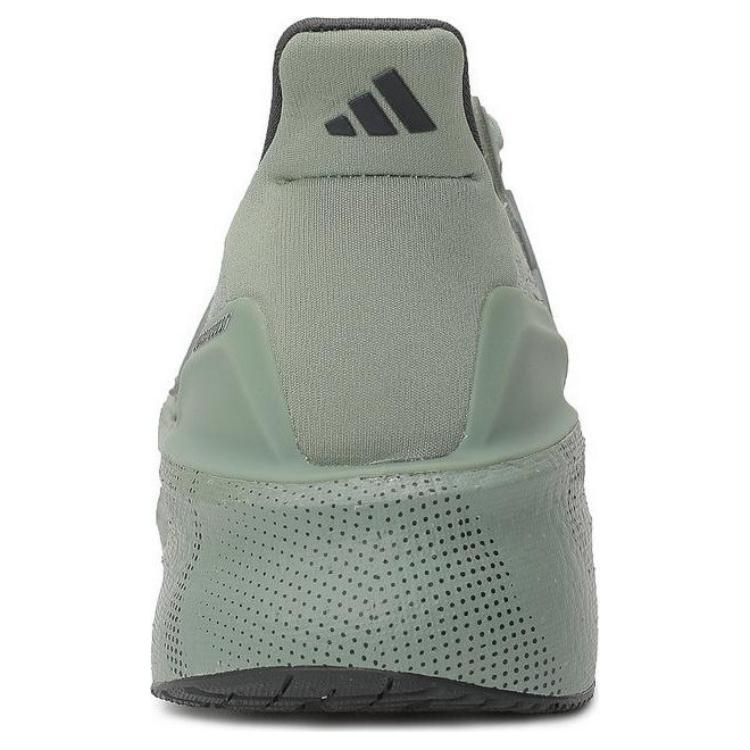 Adidas Ultraboost 5X Sneakers