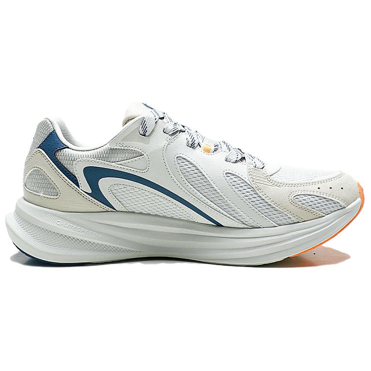 QIAODAN Slip Resistant Abrasion Resistant Low top Casual Running Shoes Men’s Ecru