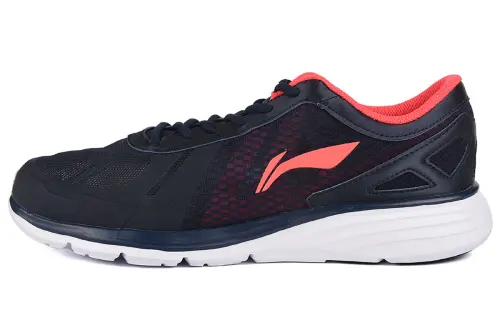 Li Ning Textile, Synthetic Leather Slip Resistant Abrasion Resistant Breathable Cushioning Low top Running Shoes Men's