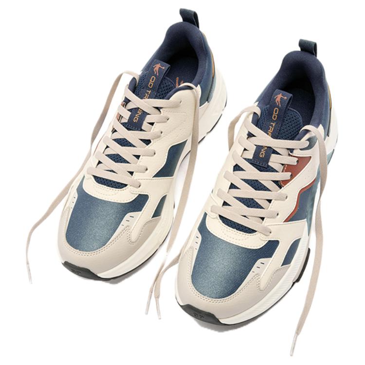 QIAODAN Slip Resistant, Abrasion Resistant, Rebound Low top Casual Running Shoes Men’s Beige Blue
