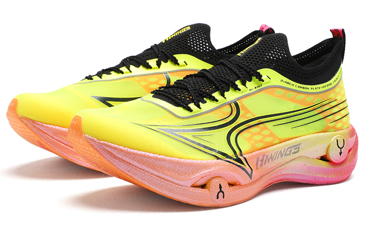 HEALTH Cushioning Rebound Racing Long Distance Running Shoes Unisex Orange Red