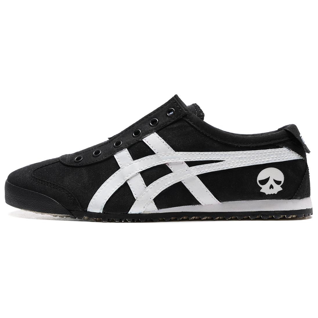 Onitsuka Tiger MEXICO 66 Slip Resistant, Abrasion Resistant, Lightweight Low top Casual Shoes Unisex White Blue