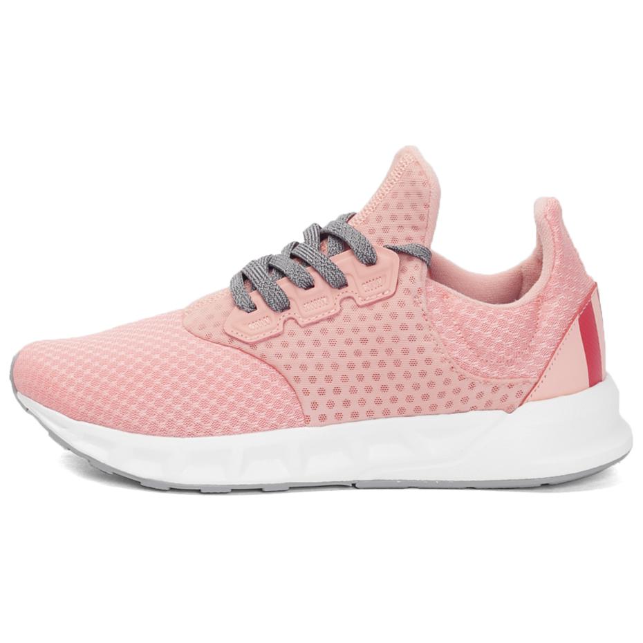 Adidas Falcon Elite 5 Breathable Low top Running Shoes Women's Pink