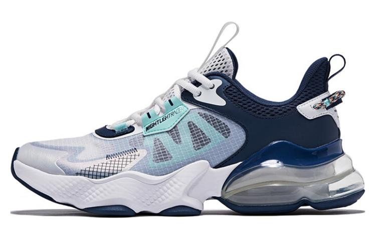 QIAODAN Arctic Pluto 3.0 Mesh Cushioning Slip Resistant Cushioning Slip Resistant Low top Casual Running Shoes Men's