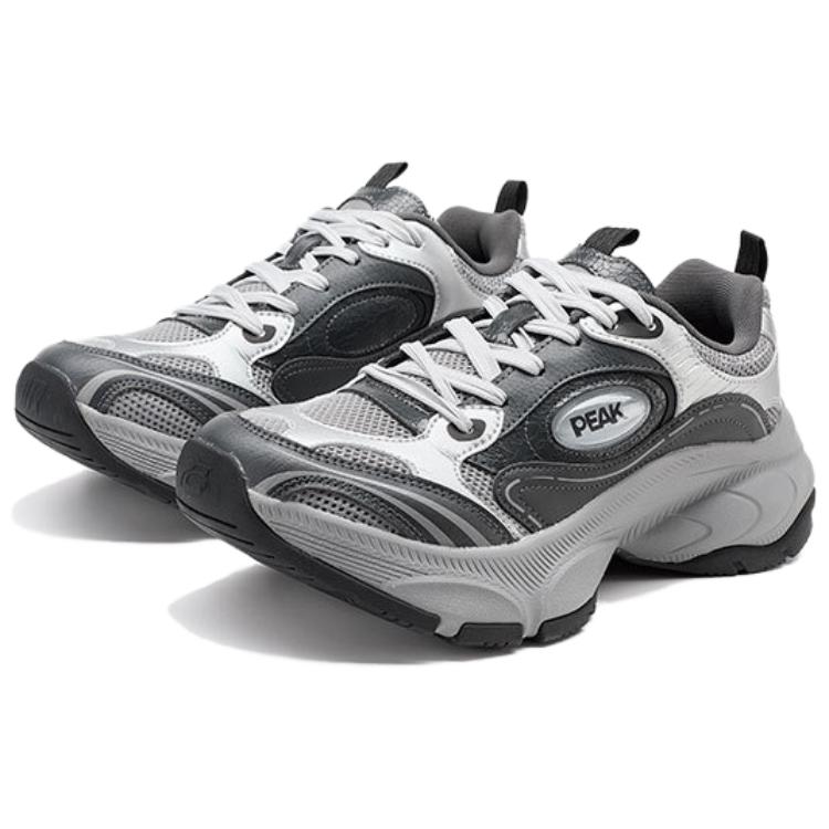 PEAK Cushioning Slip Resistant Rebound Low top Casual Running Shoes Unisex Silver Gray