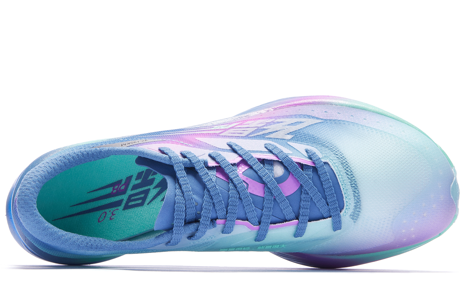 QIAODAN FPB3.0 Cushioning Slip Resistant Abrasion Resistant Cushioning Slip Resistant Abrasion Resistant Low top