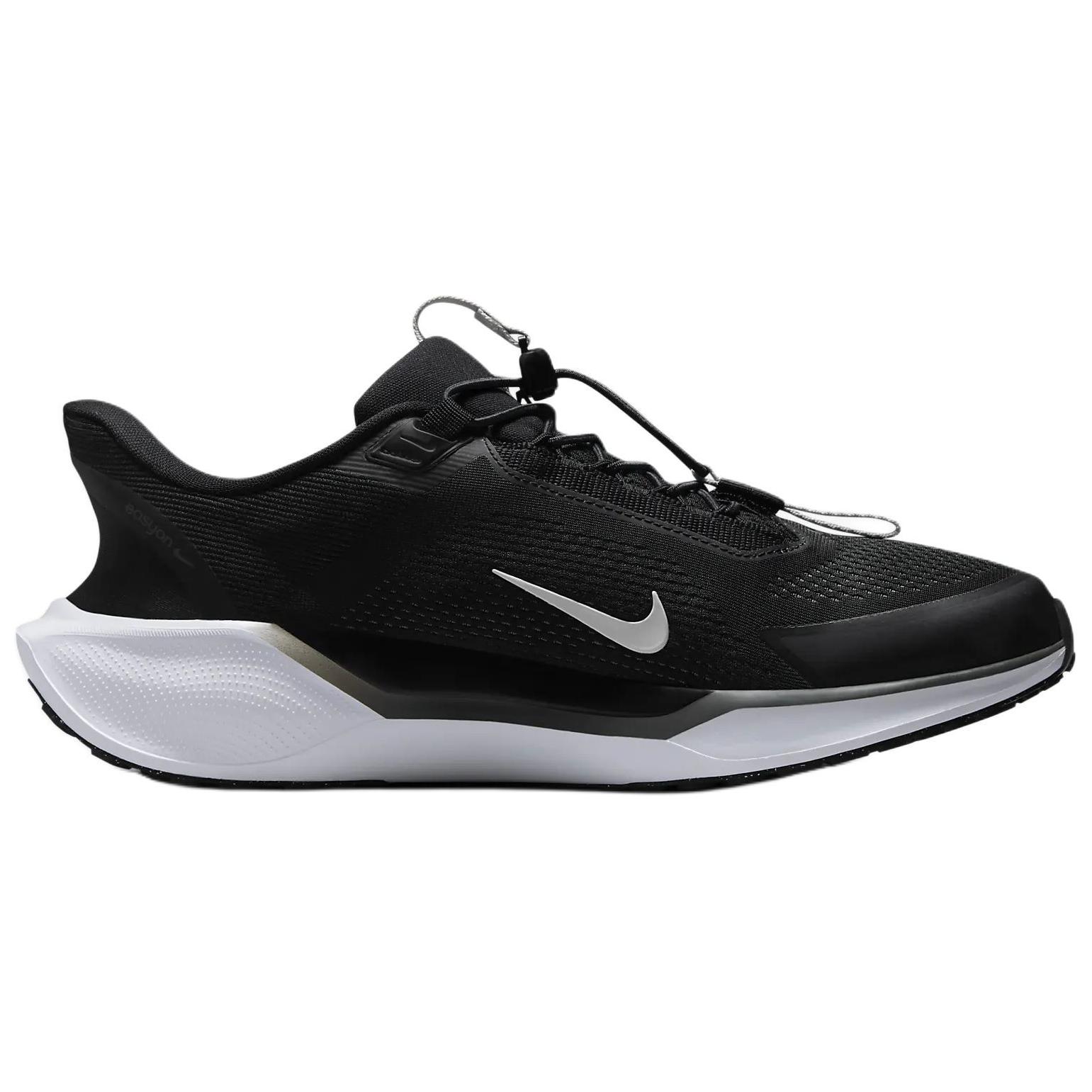 Nike Air Zoom Pegasus 41 EasyOn Black Anthracite Photon Dust White