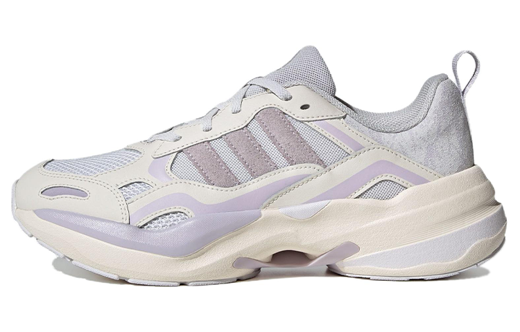 Adidas Maxxcetus Training Shoes 'White Grey Purple' Women's