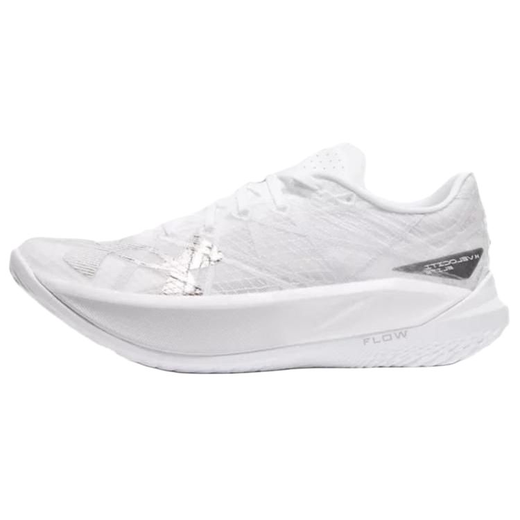 Кроссовки Under Armour Under Armour Velociti Elite 2 (бело-серебристые)