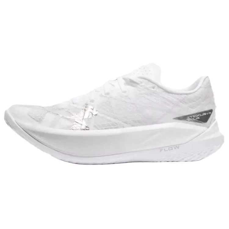 Under Armour Velociti Elite 2 Comfortable And Lightweight Abrasion-Resistant Breathable Low-top Racing Running Shoes