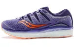 Saucony Triumph Victory Running Shoes Women's Low Top Fuchsia Peach Red