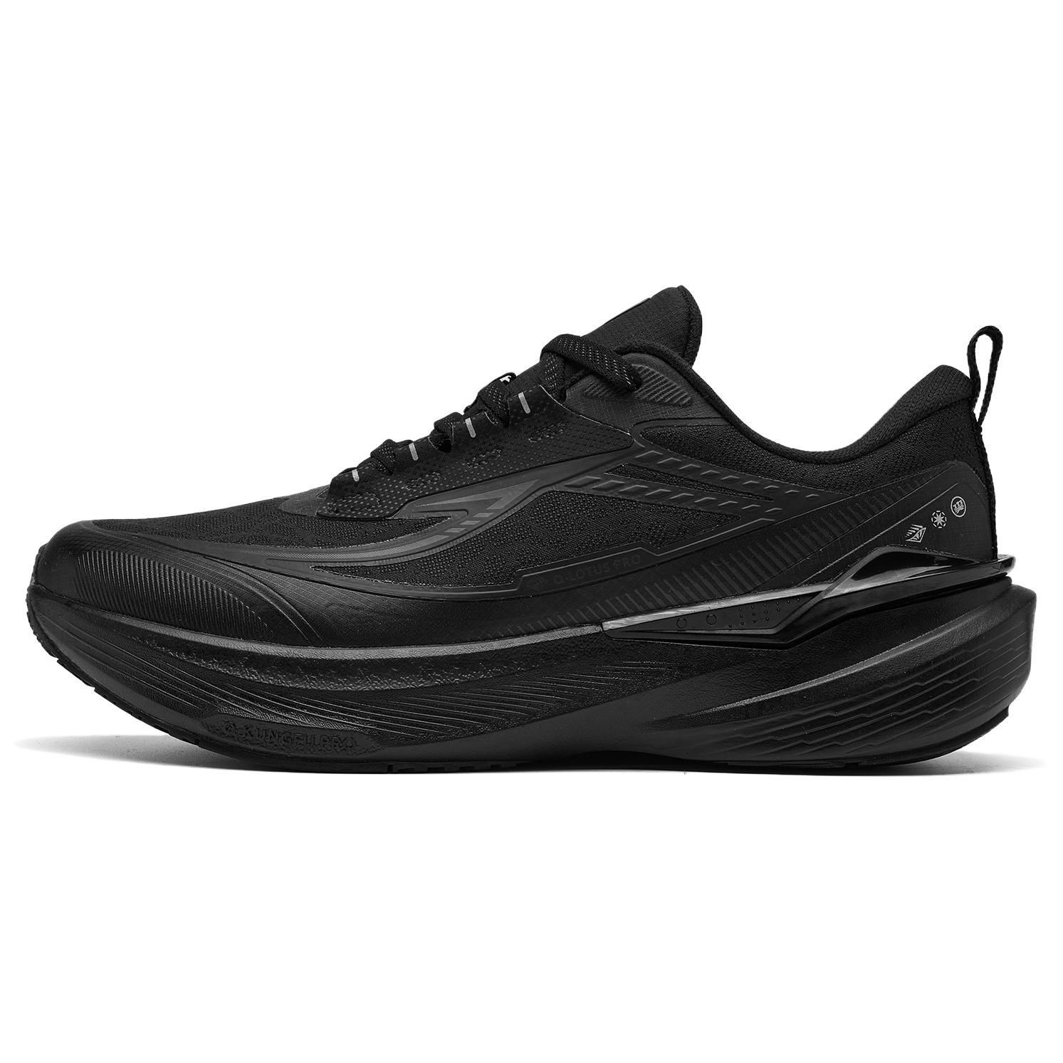 QIAODAN Swiftlet 5.0 Cushioning, Slip Resistant, Abrasion Resistant, Coverage, Quick Dry, Lightweight Low top