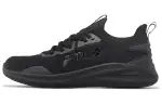 FILA Water Resistant Abrasion Resistant Breathable Low top Running Shoes Men's Black
