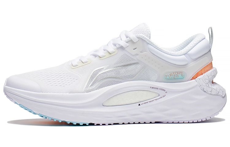 Li Ning Furious Rider 6.0 Stable Support Lightweight Low top Running Shoes Men’s White