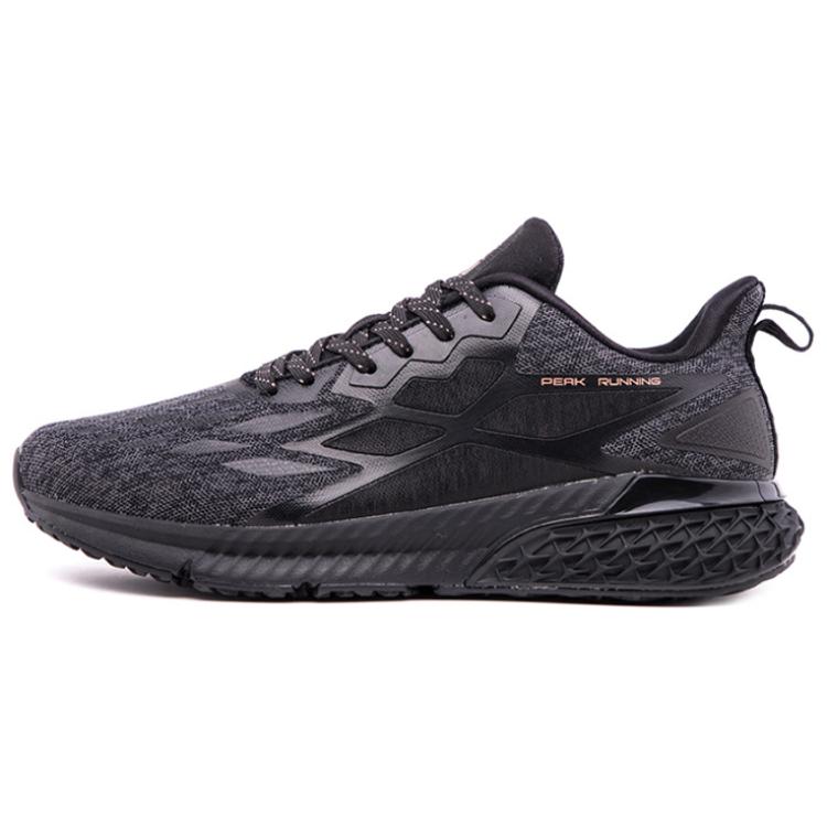 PEAK P MOTIVE Cushioning Slip Resistant Low top Running Shoes Women’s