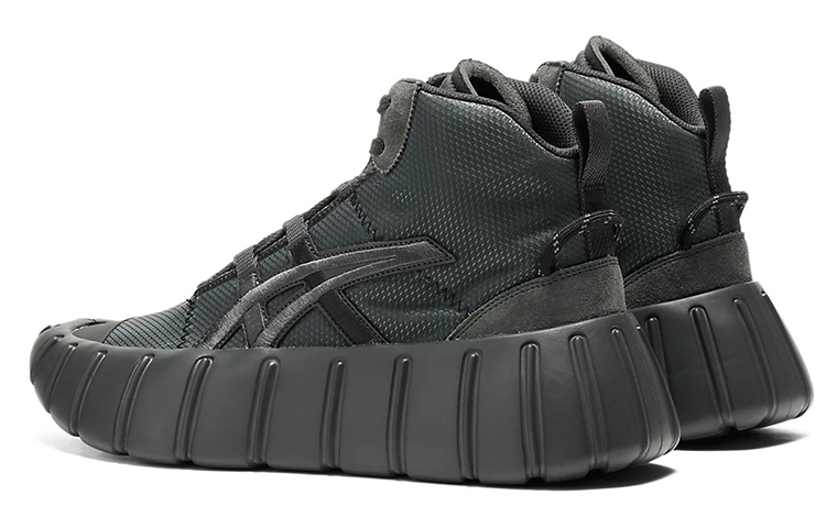 Onitsuka Tiger Gigatia Mt ‘Grey’