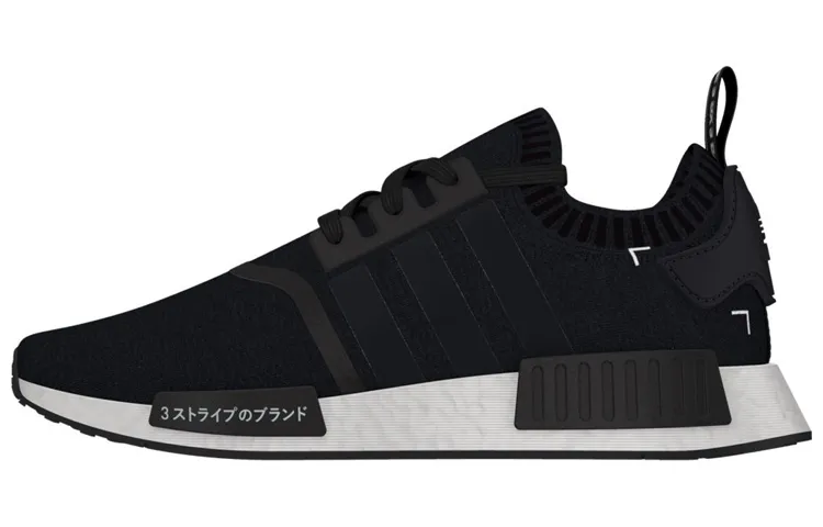 Adidas Originals NMD_R1 Pk 'Japan Black'