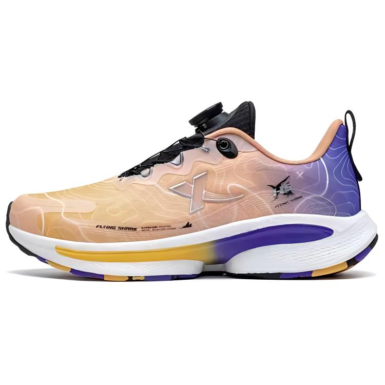 XTEP Fabric Slip Resistant, Abrasion Resistant, Breathable Low top Running Shoes Women’s Yellow Purple