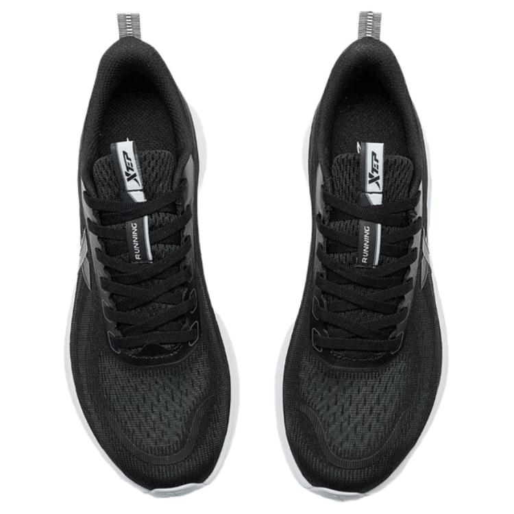 XTEP Light Wing 3.0 Abrasion Resistant, Lightweight, Balanced Abrasion Resistant, Lightweight, Balanced Low top