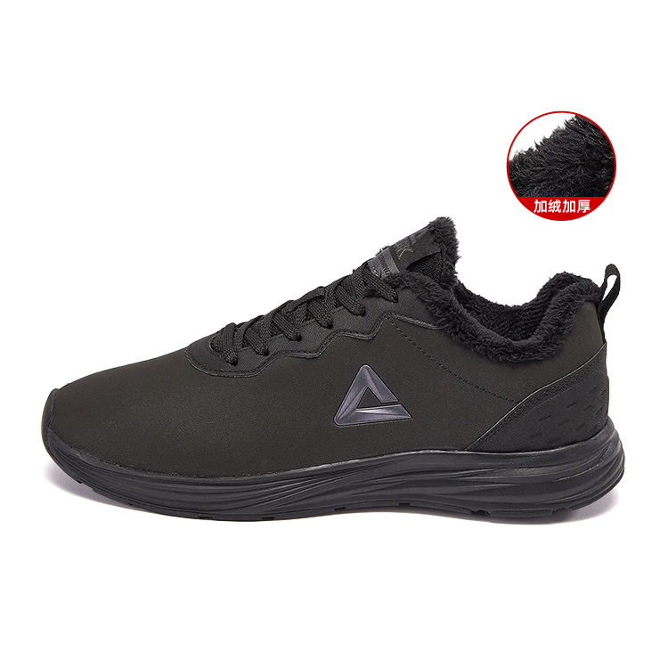 PEAK Long Staple Cotton Shoes, Thermal Fleece Lined, Waterproof Slip Resistant Cushioning, Wear Resistant Low top
