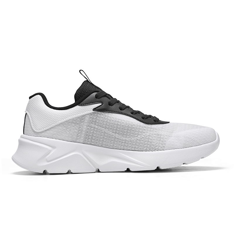 QIAODAN Running Shoes Men’s White Black