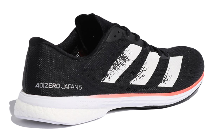 Adidas Adizero Adios 5 ‘Signal Coral’