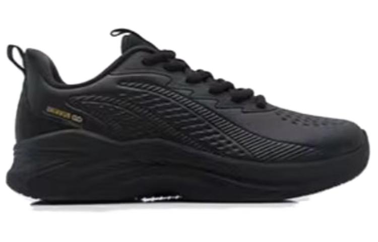 QIAODAN Cushioning Waterproof Low top Running Shoes Men’s Black