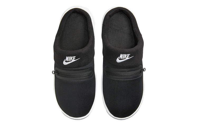 Nike Burrow 'Black White'