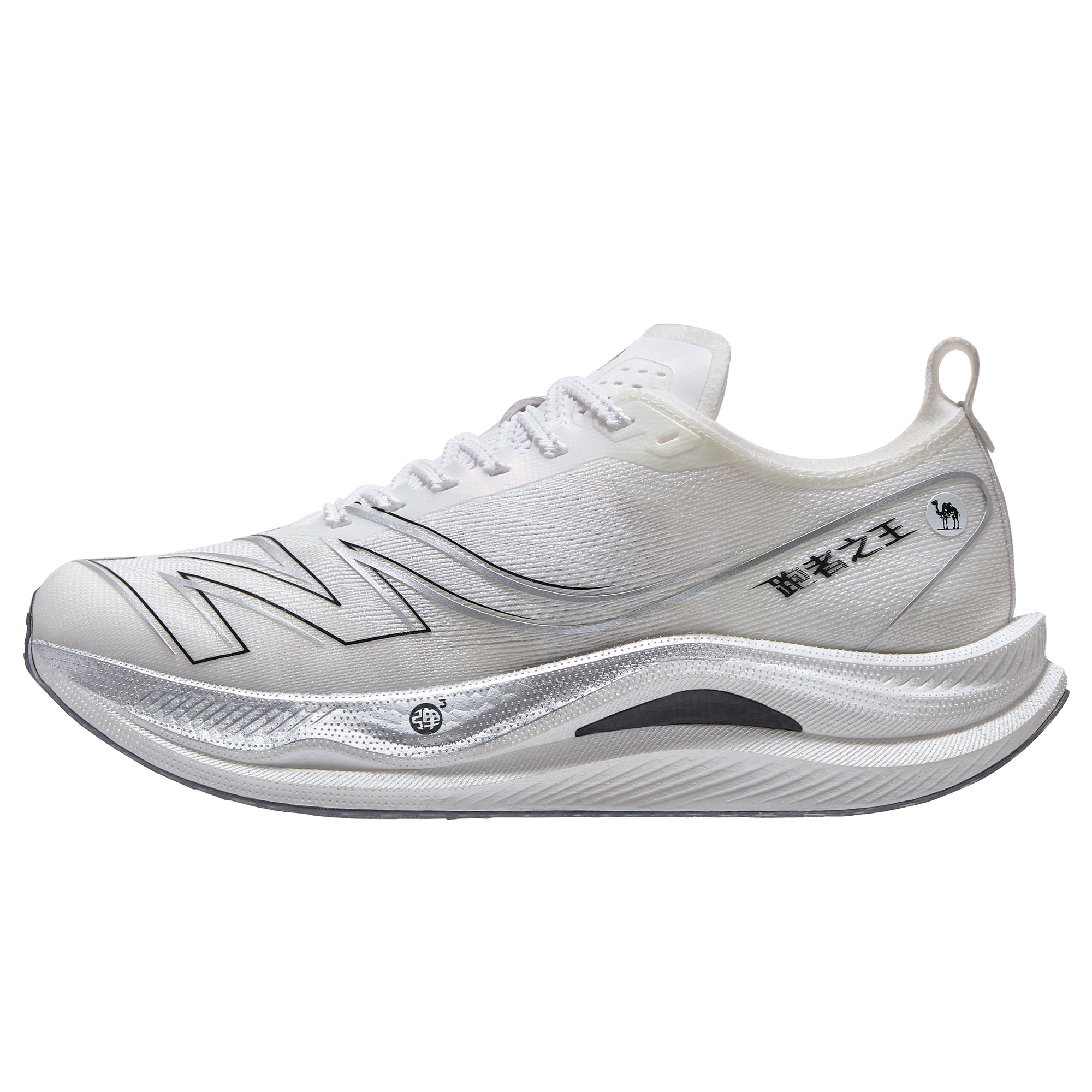 CAMEL Runner’s King Carbon 10k Cushioning Slip Resistant Abrasion Resistant Breathable Lightweight Rebound Low top
