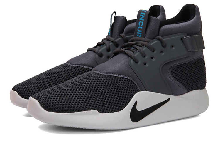 Мужские кроссовки Nike Incursion Mid SE (черно-белые) — фото 3