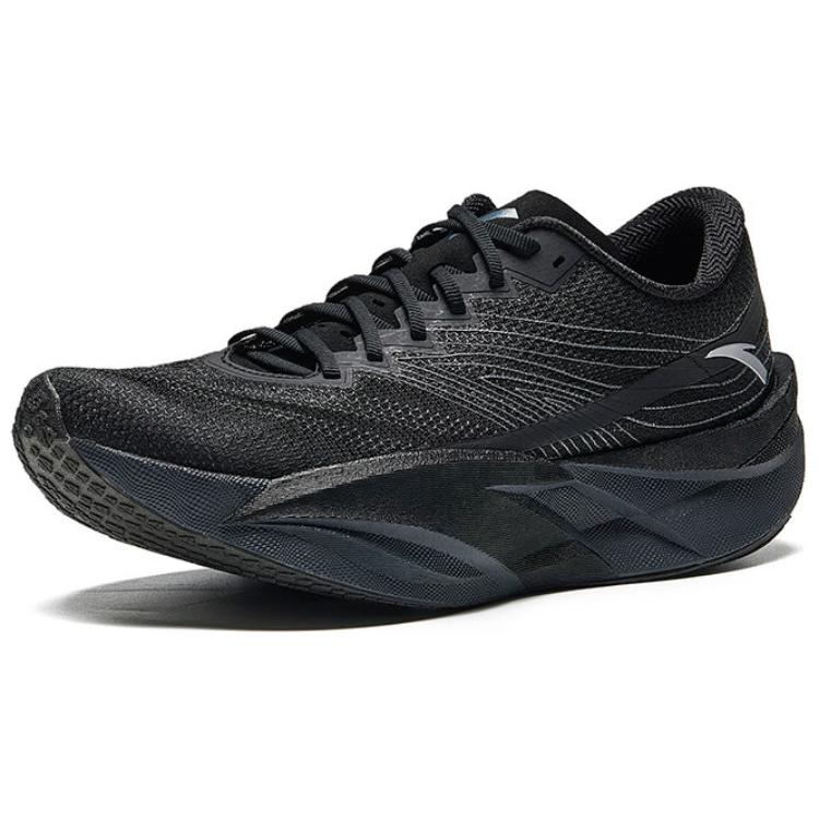 Anta C202 6.0 Textile, Synthetic Leather Slip Resistant Abrasion Resistant Low top Carbon Plate, Nitrogen Technology