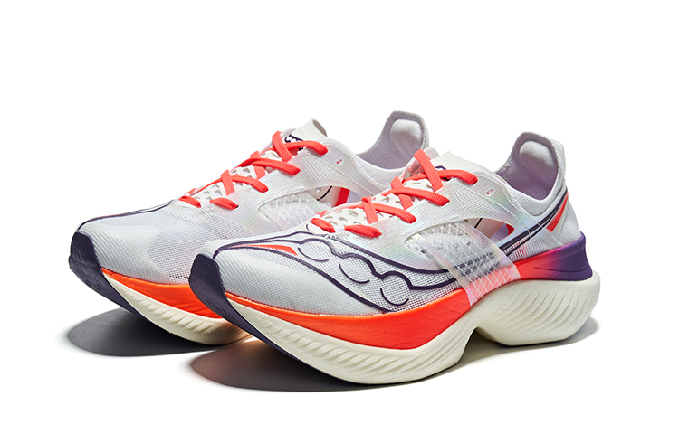 Saucony Endorphin Elite White Vizired