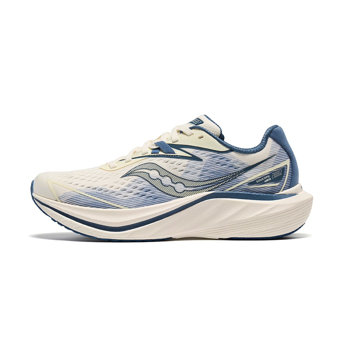 Saucony Slay Full Speed 2 Cushioning Low top PWRVIZI EVA+Nylon High Rebound Foam Material Racing Marathon