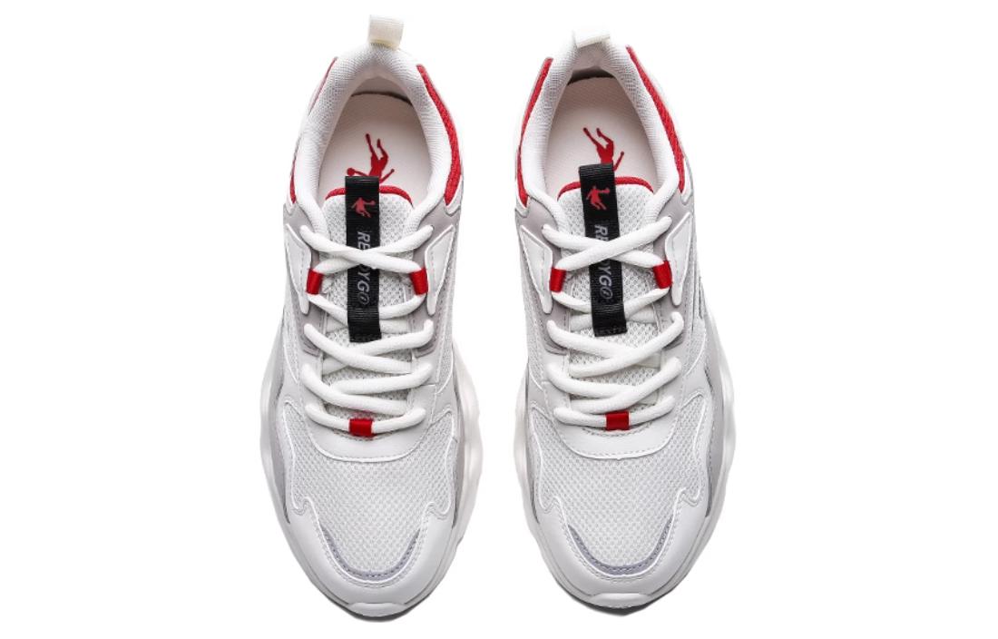 QIAODAN Cushioning Breathable Low top Running Shoes Men’s White