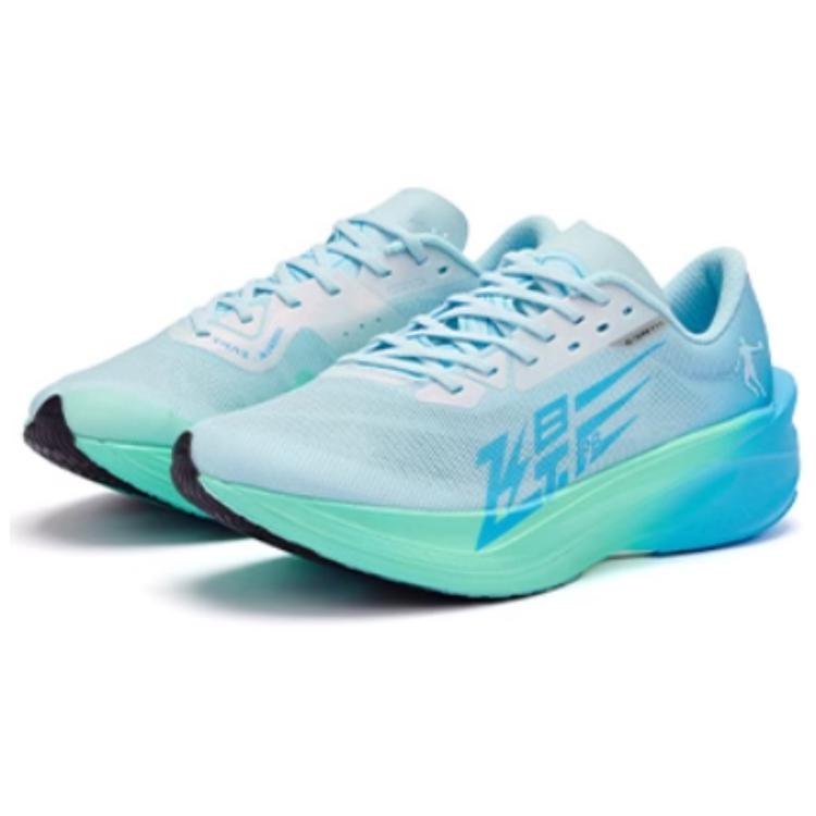 QIAODAN Feiying PB4.0 Low top QIAODAN PRO HP Rebound Technology/Q ASU Marathon Racing Running Shoes Men’s Blue