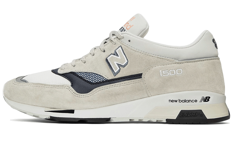 1500 New Balance Made in England 'Fluid Minimalist Pack'