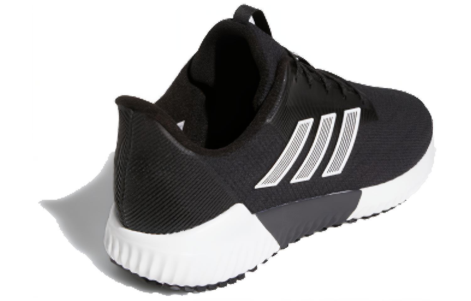Adidas Climawarm 2.0 U Black/White