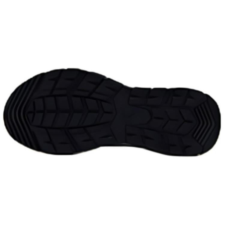 QIAODAN Cushioning, Wear Resistant Low top Running Shoes Men’s Black