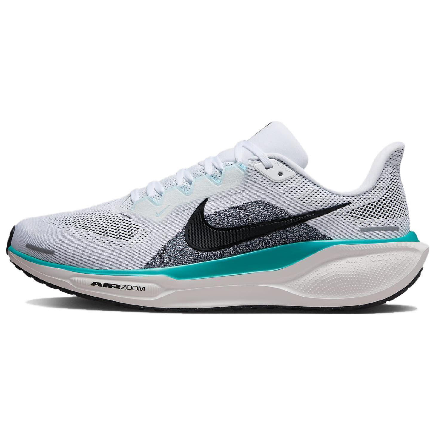 Мужские кроссовки Nike Pegasus 41 (белые)