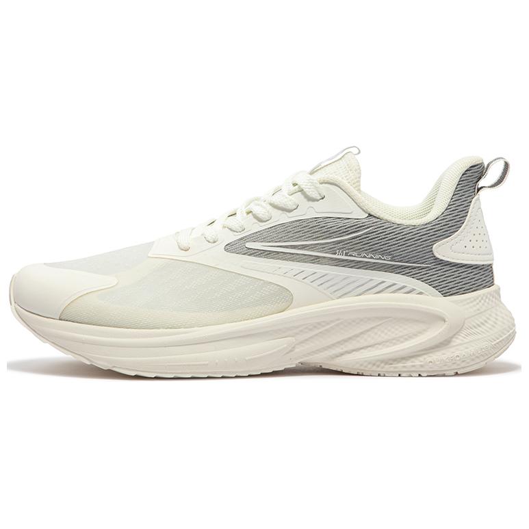 361° Swift Speed Cushioning, Wear Resistant Low top Running Shoes Men’s Silver White